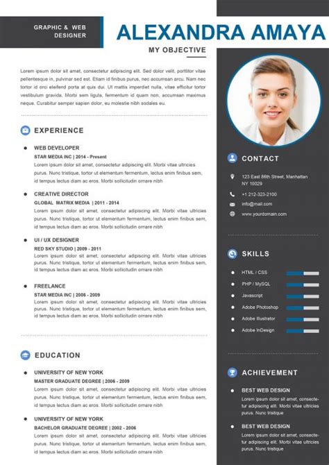 resume     job   cv     job