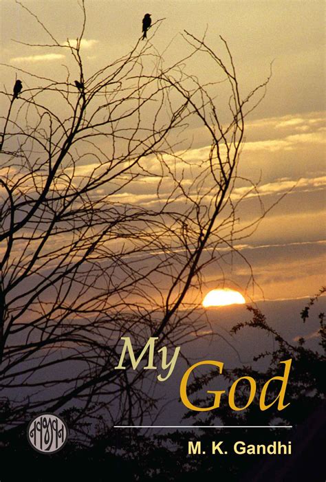 my god complete book online god god truth religion