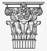 Corinthian Column Greek Clipart Architecture Drawing Columns Clip Buildings Byzantine Classical Tattoos Pillar Google Wpclipart Transparent Drawings Formats Available Ancient sketch template