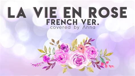 la vie en rose lyrics french  images
