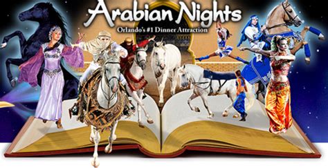 creepy video of abandoned arabian nights dinner theater blogs