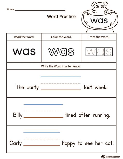 sight word worksheets kindergarten kindergarten