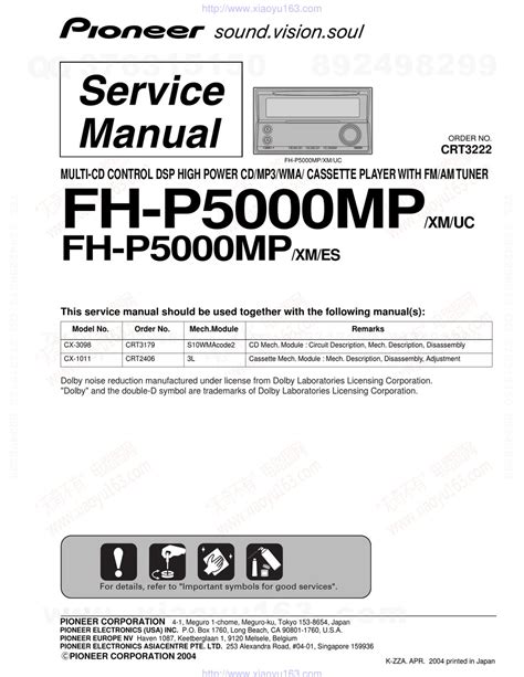 pioneer fh pmp service manual   manualslib