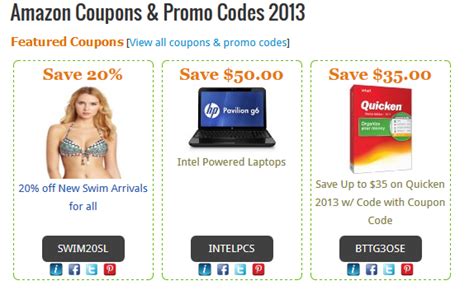 amazon promo code coupon code  save    amazon prlog