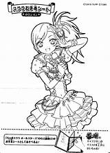 Coloring Pages Aikatsu Anime Idol Google Color Template Girl Search sketch template