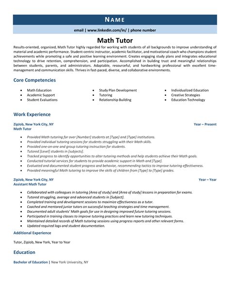 math tutor resume   expert tips zipjob