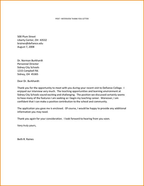 sample letter appreciation dedication sample letters manager