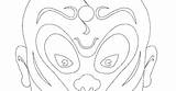 Mask King Monkey Template Opera Chinese sketch template