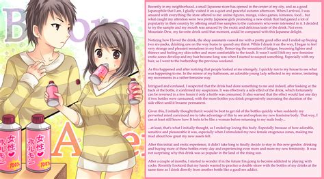 [tg] addicted to a new japanese flavor by lord enemil on deviantart