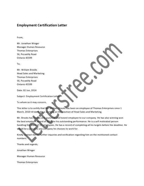 employee appreciation letter  shown   format  includes