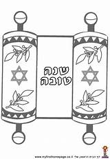 Torah Simchat השנה תמונה לראש עור sketch template