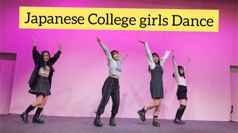 Japanese College Girls Dance College Program Nisha Lamixane0 3