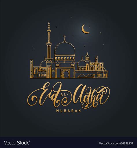 eid al adha mubarak calligraphic inscription vector image