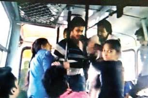 Rohtak Girls Attacked Sexists On Bus With Belts Because