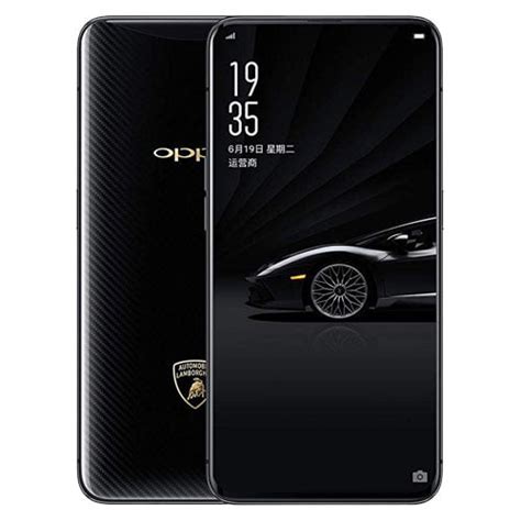 Oppo Find X2 Pro Lamborghini Edition: Check Specifications