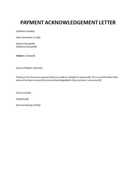 acknowledgement receipt  payment