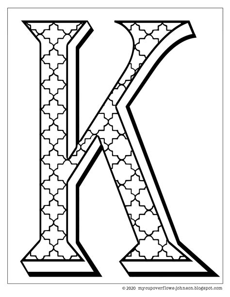 abc designs letter  design alphabet design coloring pages