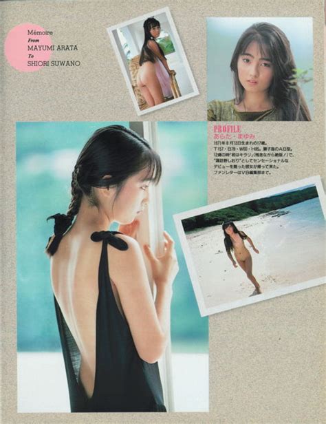 bluezerojp suwano shiori magazine hot girls wallpaper free download nude photo gallery