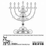 Coloring Jewish Pages Faith Shalom sketch template