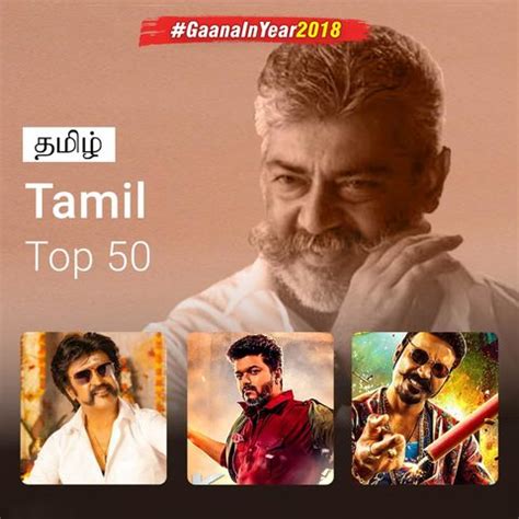 tamil top    playlist  tamil top   mp songs  gaanacom