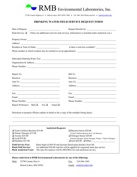 print  complete form