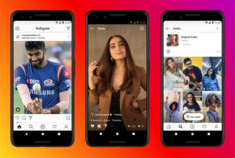 instagram reels   dedicated tab  india  quicker access tech
