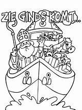 Stoomboot Sinterklaas Kleurplaat Komt Zie Ginds Kleurplaten Leukekleurplaten Printen Nicholas Stemmen Erstellen Kalender sketch template