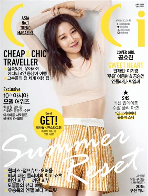 Actress Gong Hyo Jin Shows Her Lovely Summer Glow For Ceci