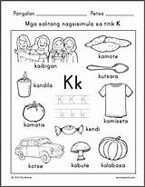 Titik Mga Tagalog Filipino Salitang Samutsamot Nagsisimula Alpabetong Preschool Patinig Ay sketch template
