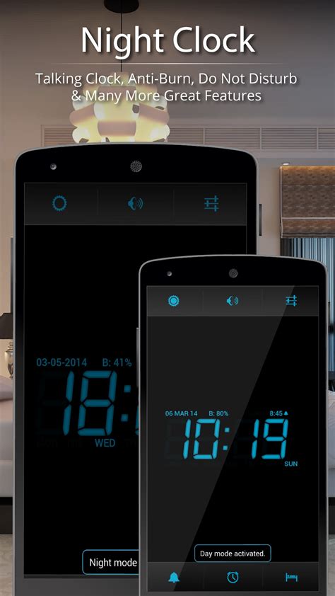 digital alarm clock apk  android