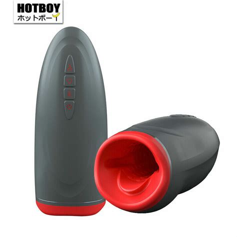 Automatic Male Masturbator Electric Pussy Oral Blow Job Stroker Cup Men