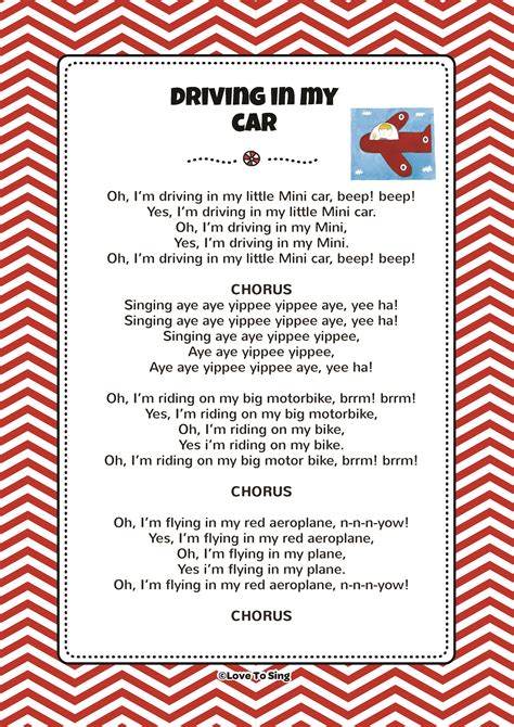 driving   car song  lyrics activites