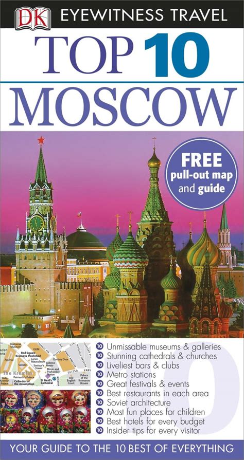 Top 10 Moscow Dk Uk