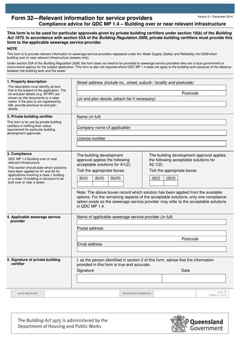form  fill  sign    printable  queensland