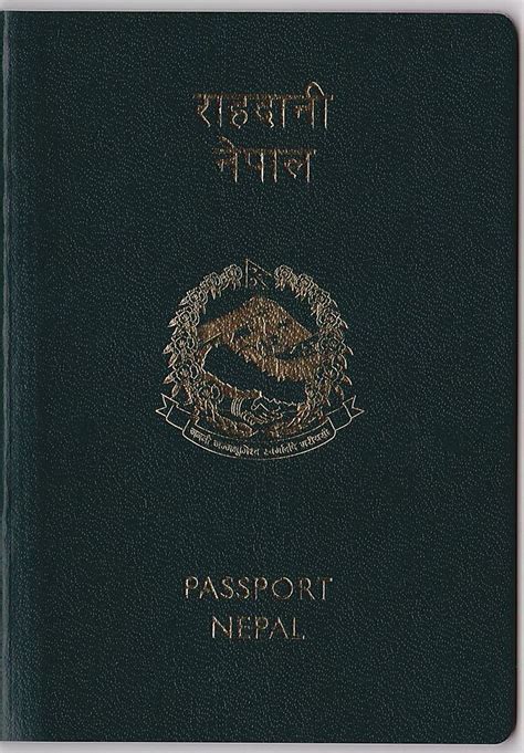 Nepalese Passport Alchetron The Free Social Encyclopedia
