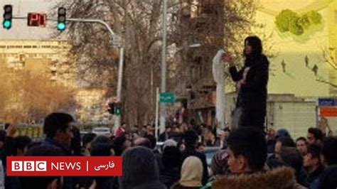حجاب اجباری؛ زنی خسته از شعار در تقاطع انقلاب Bbc News فارسی