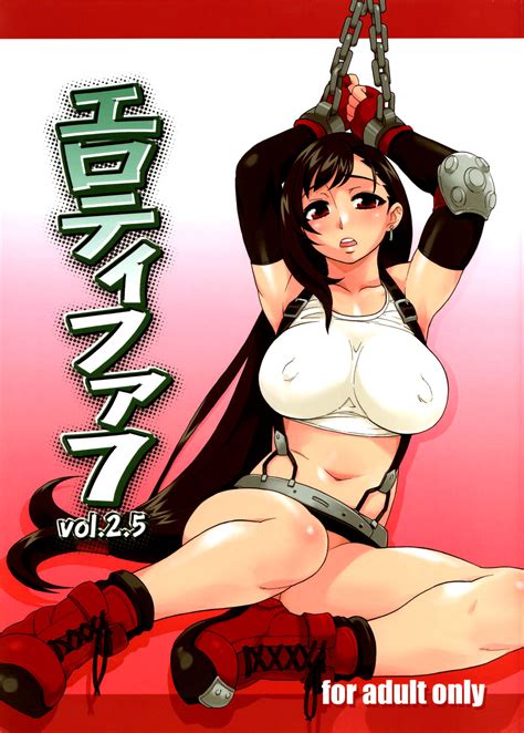 i was tifa 7 vol 2 5 hentai manga free porn manga and doujinshi