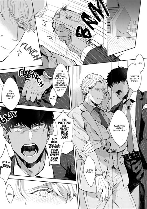 [satomichi] Lewd Mannequin Update C 8 [eng] Page 4 Of 8