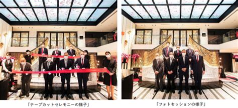 「fauchon meets kyoto feel paris 」をコンセプトとした 日本初・世界 2 軒目となる「フォションホテル京都