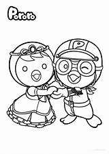 Coloring Pororo Pages Book Kids Forkids Colors Sheet sketch template