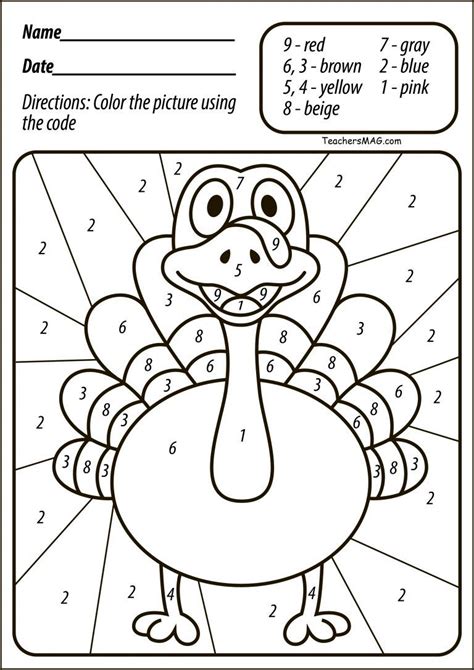fun  educational turkey printable worksheets
