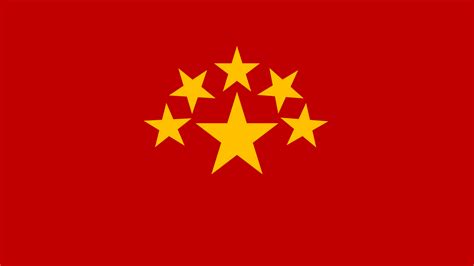 chinese redesign flag vexillology