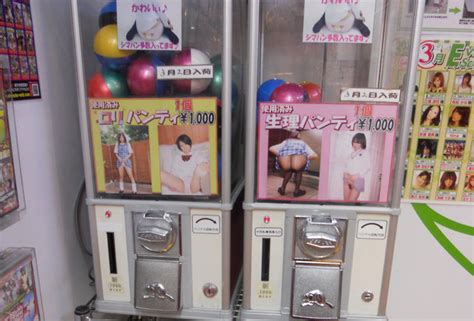 unusual vending machines selling gold bars used underwear weed and more