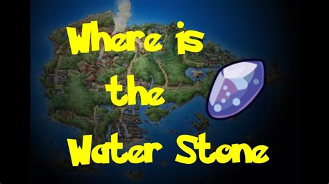 Where Is The Water Stone Pokemon Ruby Sapphire Emerald