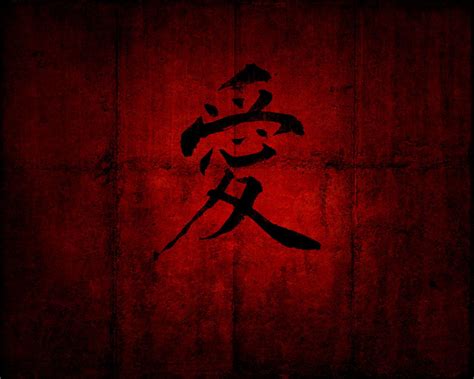 japanese writing wallpapers top  japanese writing backgrounds