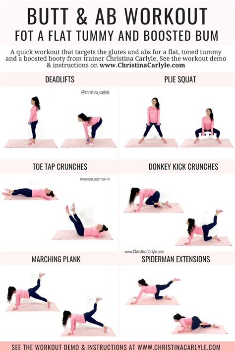 butt and ab workout for curves in all the right places christina carlyle