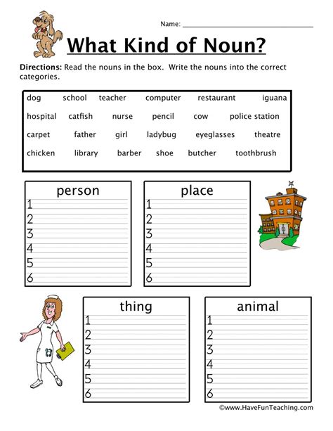 noun fill   blanks worksheet  fun teaching nouns worksheet