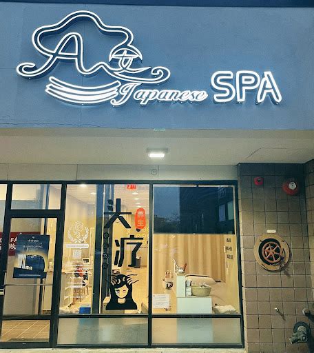 japanese spa massage therapist  quincy