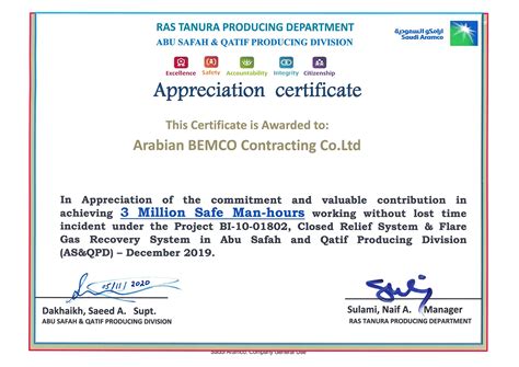 arabian bemco contracting co ltd certificate of appreciation from