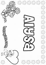 Coloring Alysa Color Name Pages Hellokids Print Online Sheets sketch template